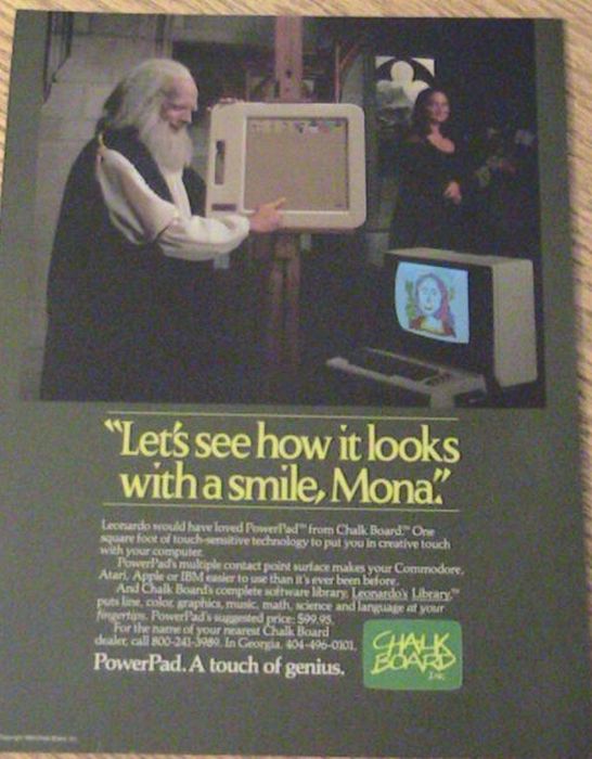 Vintage Computer Ads (84 pics)