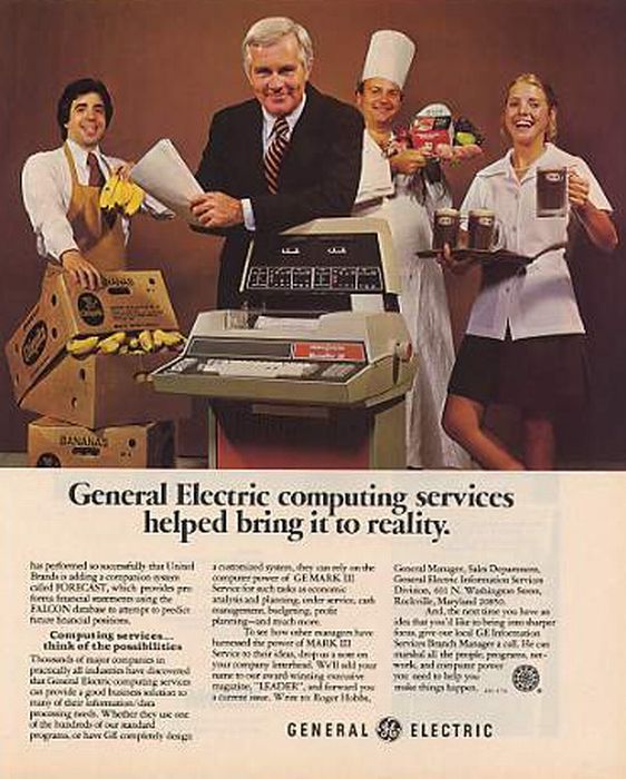 Vintage Computer Ads (84 pics)