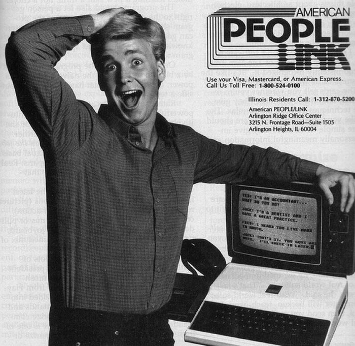 Vintage Computer Ads (84 pics)
