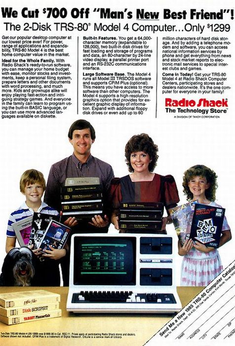 Vintage Computer Ads (84 pics)