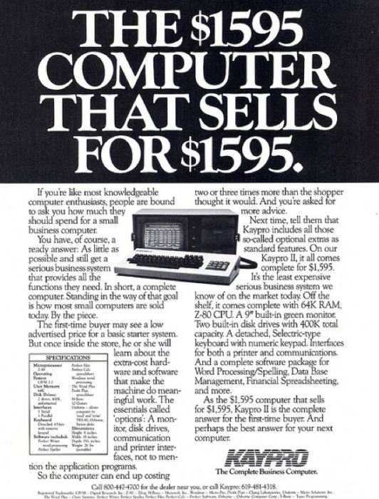 Vintage Computer Ads (84 pics)