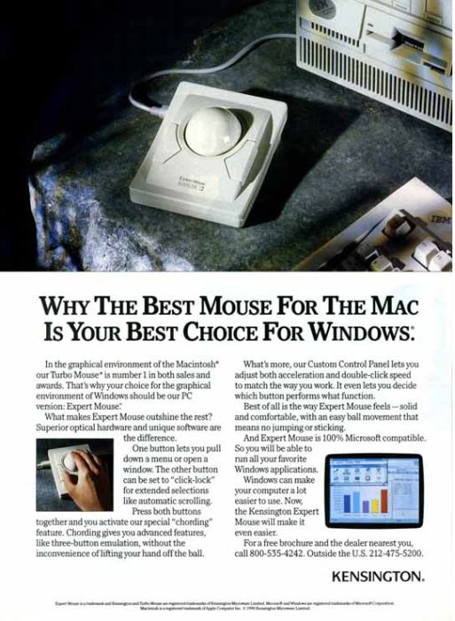 Vintage Computer Ads (84 pics)