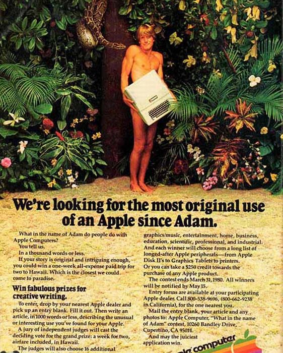 Vintage Computer Ads (84 pics)