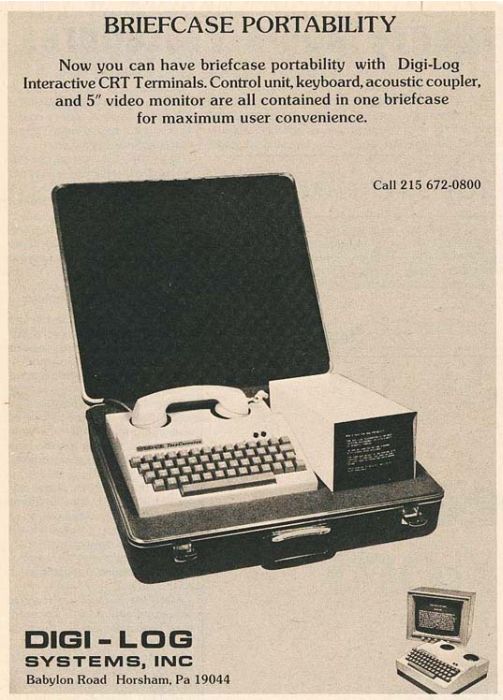 Vintage Computer Ads (84 pics)