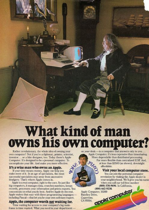 Vintage Computer Ads (84 pics)