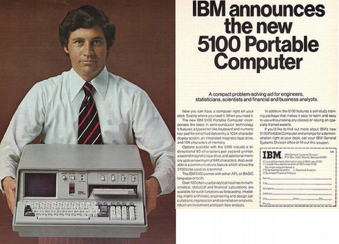 Vintage Computer Ads (84 pics)