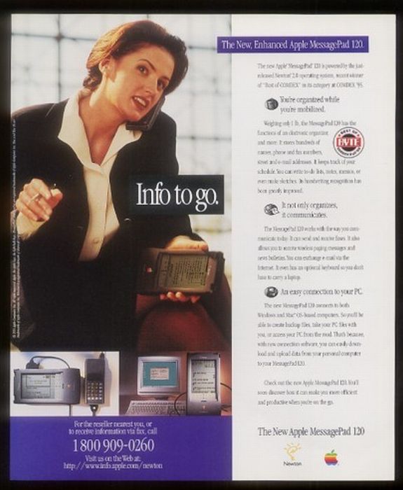 Vintage Computer Ads (84 pics)