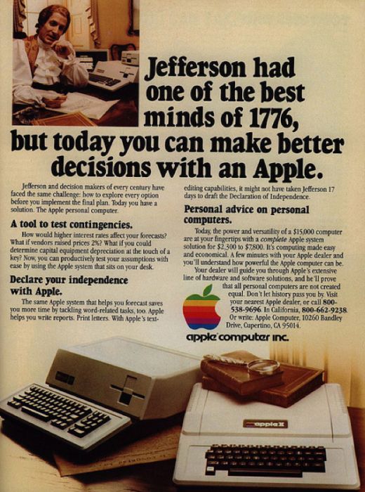 Vintage Computer Ads (84 pics)