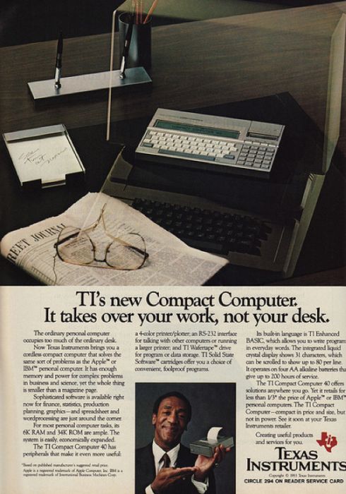 Vintage Computer Ads (84 pics)