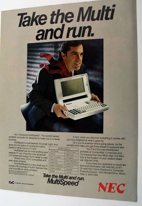 Vintage Computer Ads (84 pics)