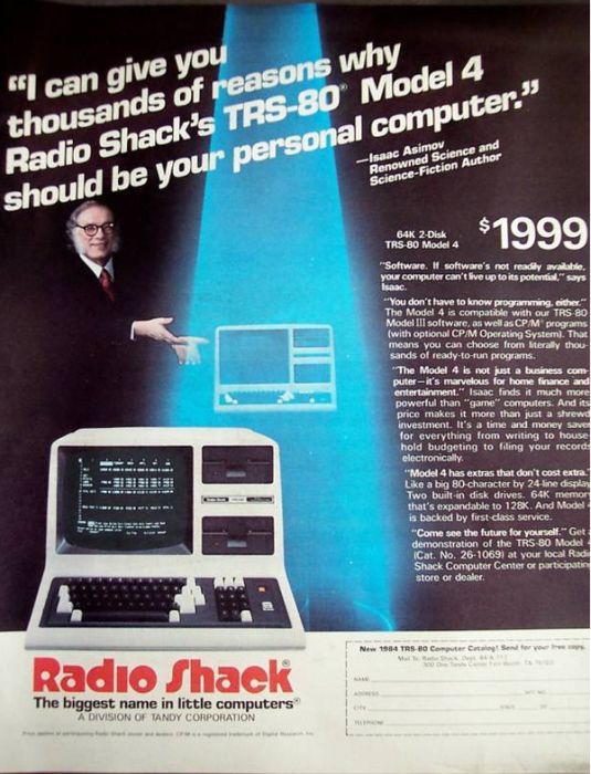 Vintage Computer Ads (84 pics)