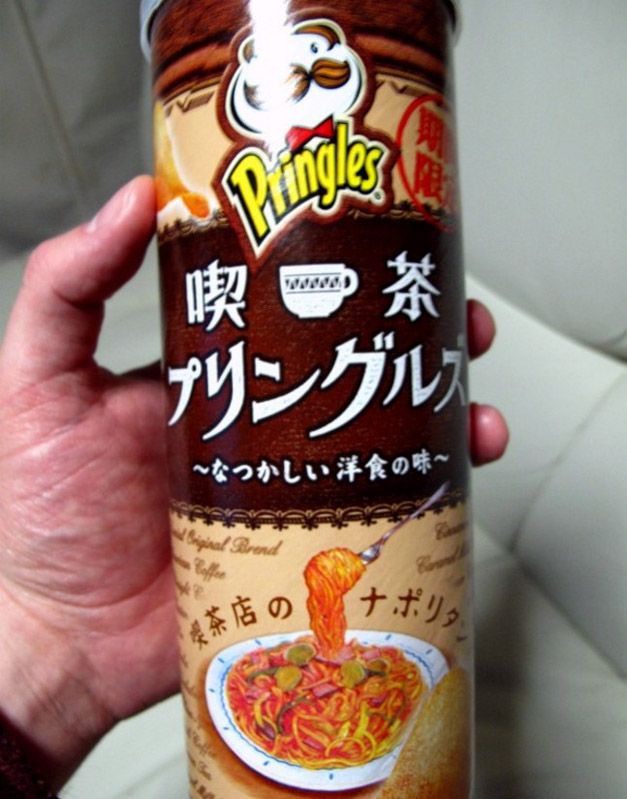 Acid Picdump (91 pics)