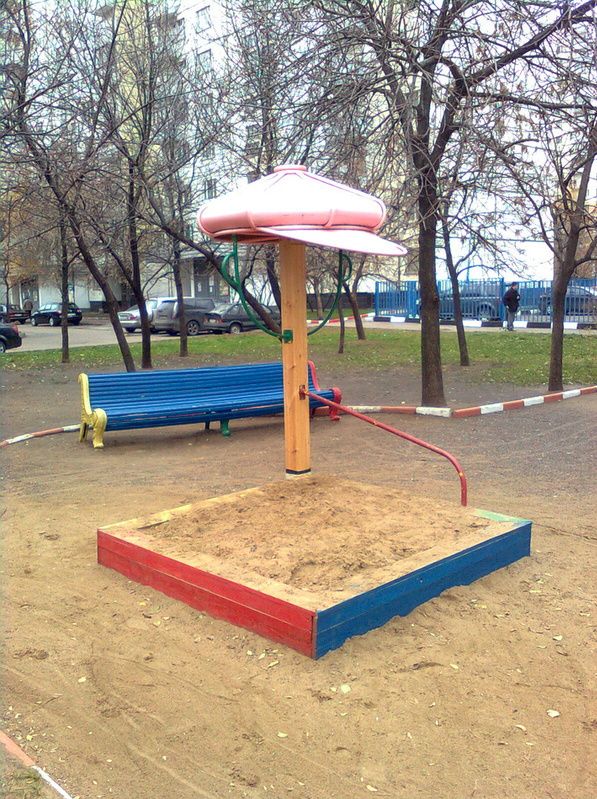 Acid Picdump (91 pics)