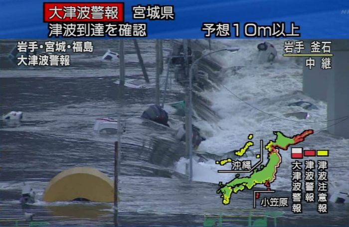 2011 Sendai Earthquake and Tsunami (100 pics)