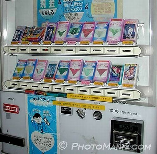 Bizarre Vending Machines (22 pics)