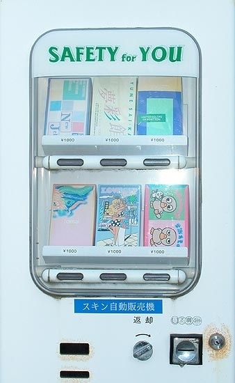 Bizarre Vending Machines (22 pics)