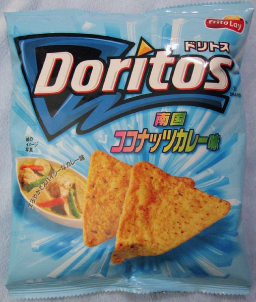 Strange Doritos Flavors (35 pics)