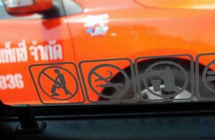 Cab Rules in Thailand  (7 pics)