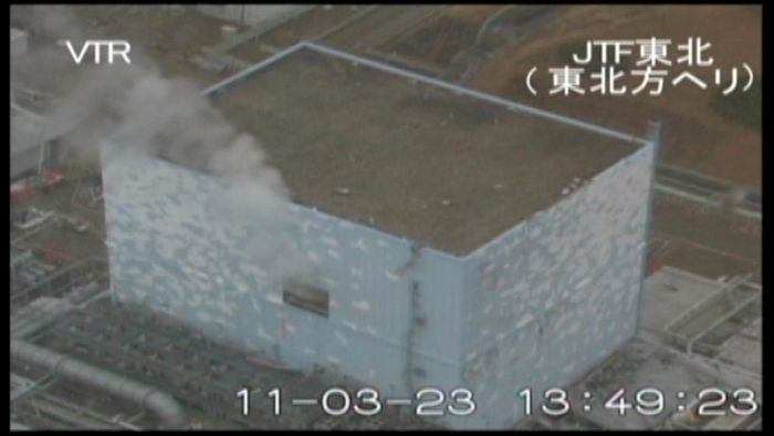 Fukushima Daiichi Nuclear Power Plant (60 pics)