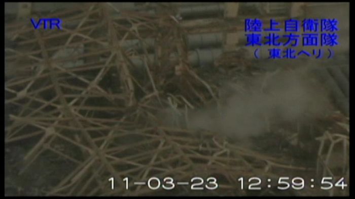 Fukushima Daiichi Nuclear Power Plant (60 pics)