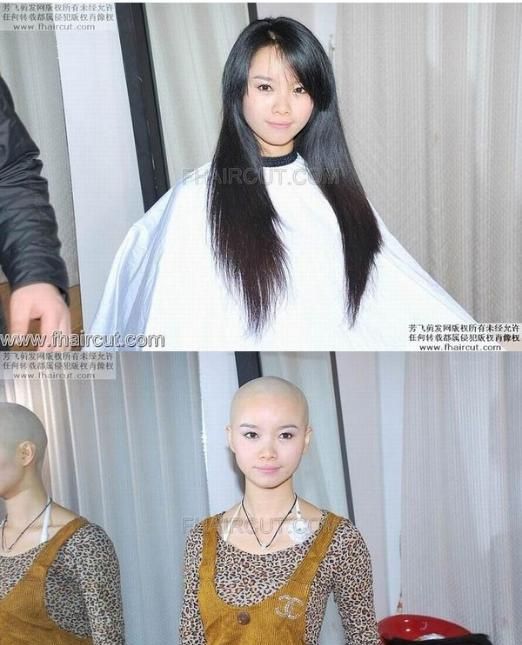 Crazy Chinese Hairstyles (13 pics)
