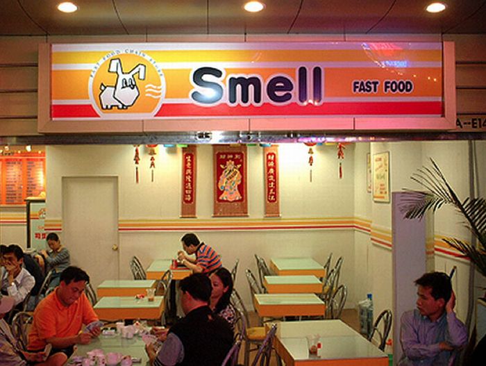 chinese-businesses-with-bad-names-75-pics