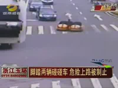 Man Driving Two Bumper Cars
