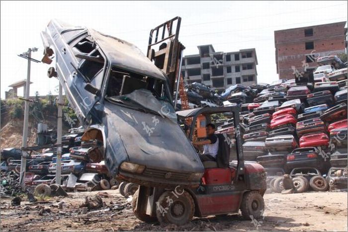 Confiscated Cars (12 pics)