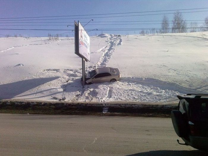 Strange Car Accidents (34 pics)