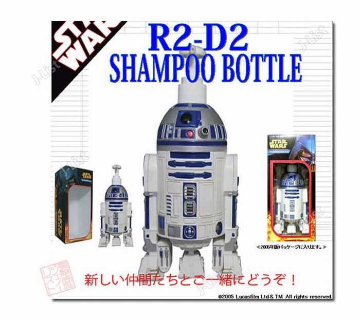 R2 D2 Post (20 pics)