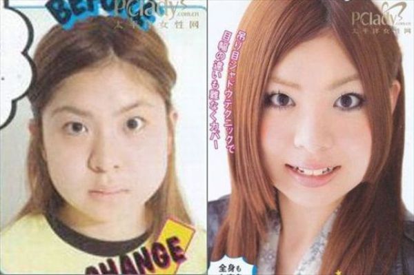 Asian Girls Before And After The Makeup 75 Pics