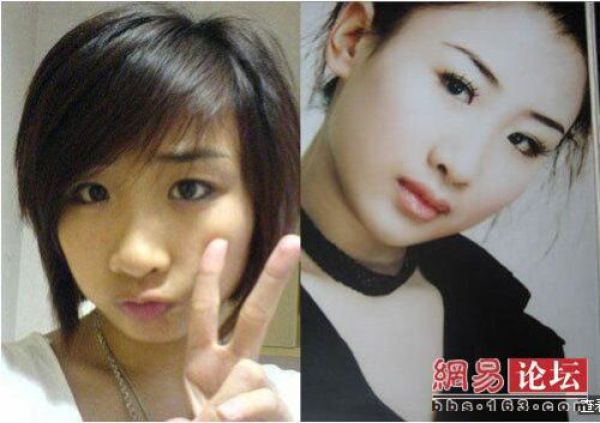 Asian Girls Before and After the Makeup (75 pics)