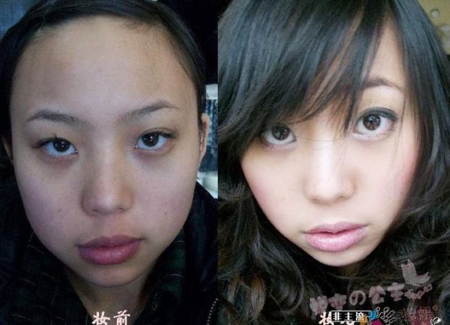 Asian Girls Before and After the Makeup (75 pics)