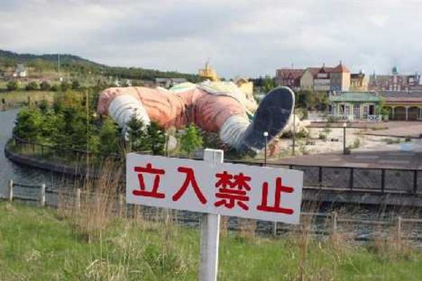 Gulliver’s Kingdom Abandoned Theme Park (17 pics)