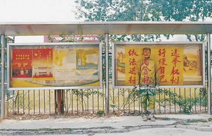 Awesome Invisible Art By Liu Bolin (61 pics)