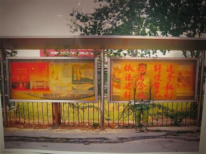 Awesome Invisible Art By Liu Bolin (61 pics)