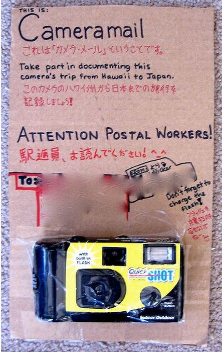 Cameramail (20 pics)