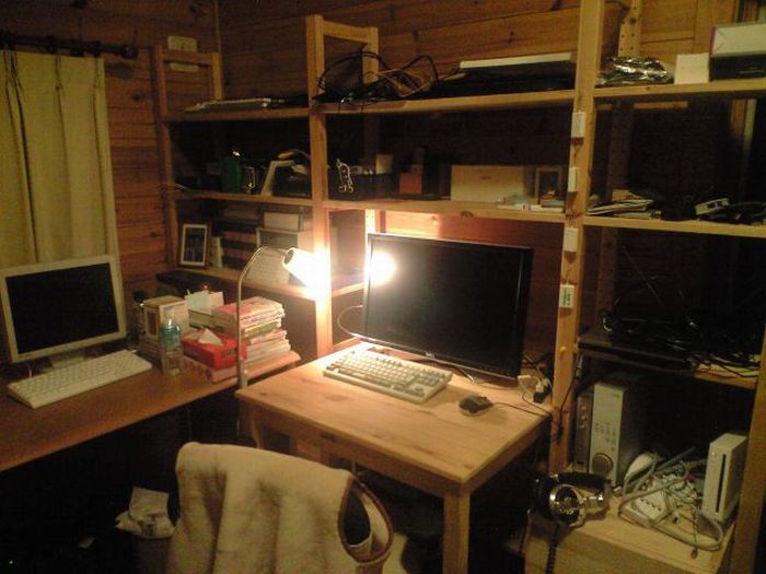 Japanese Rooms (59 pics)