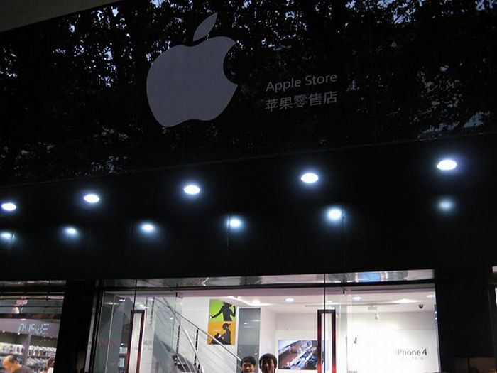 Fake Apple Store spotted in China (9 pics)