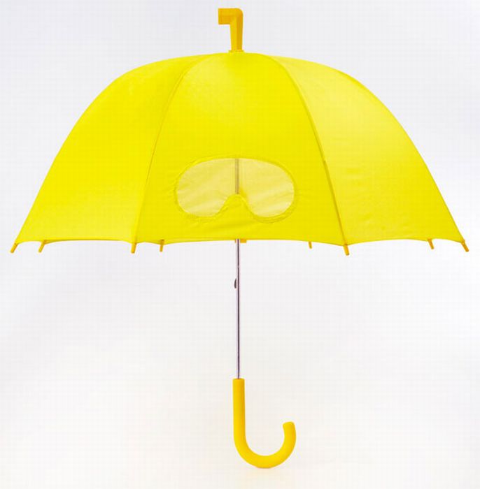 Cool And Creative Umbrellas (29 pics)