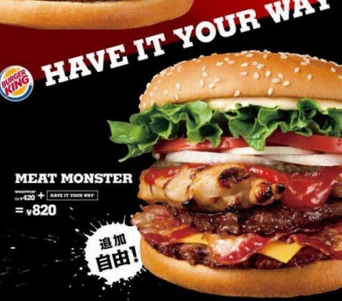 Fast Food in Different Countries (21 pics) Fast Food in Different Countries (21 pics)