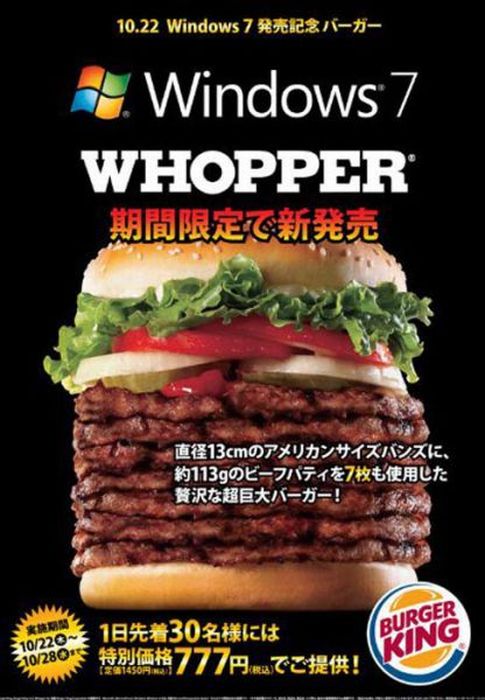 Fast Food in Different Countries (21 pics) Fast Food in Different Countries (21 pics)
