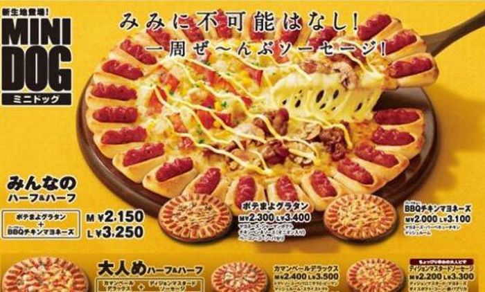Fast Food in Different Countries (21 pics) Fast Food in Different Countries (21 pics)