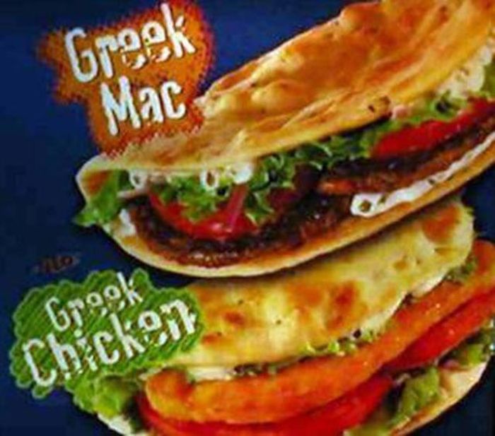Fast Food in Different Countries (21 pics) Fast Food in Different Countries (21 pics)