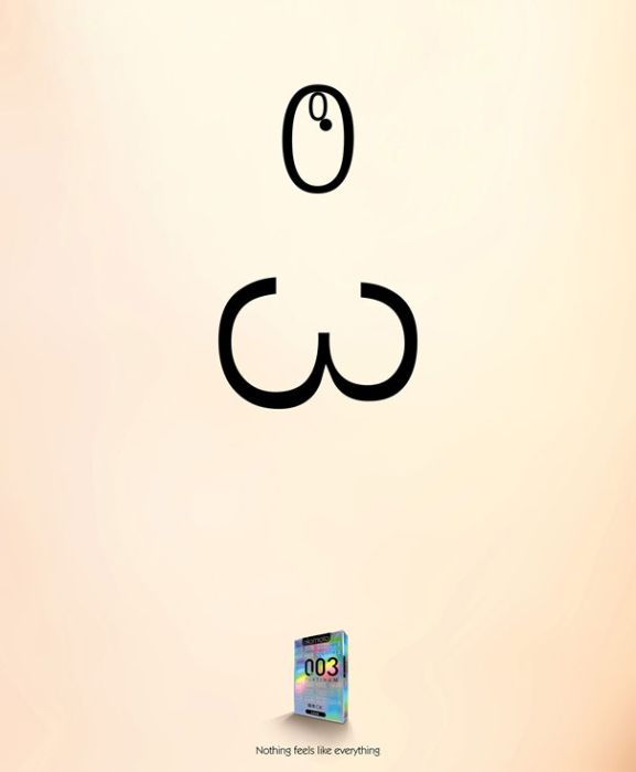 Brilliant Minimalist Print Ads. Part 2 (32 pics)