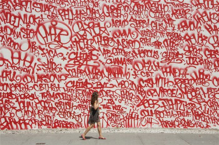 Excellent Street Art Masterpieces (95 pics)
