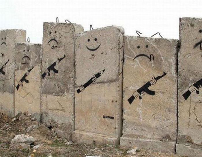 Excellent Street Art Masterpieces (95 pics)