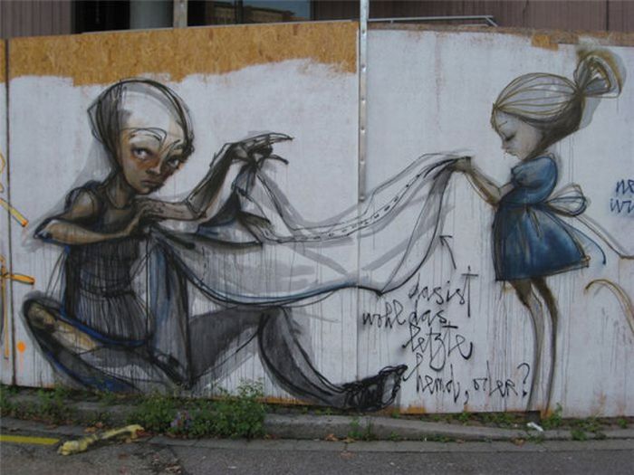Excellent Street Art Masterpieces (95 pics)