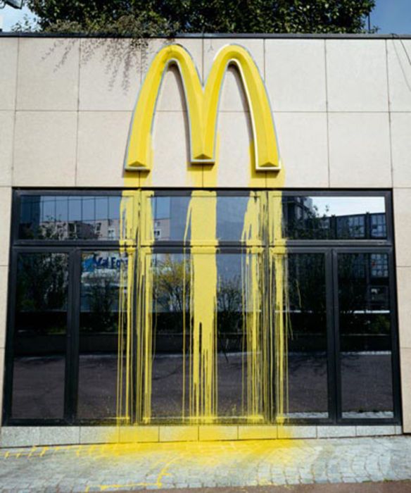 Excellent Street Art Masterpieces (95 pics)