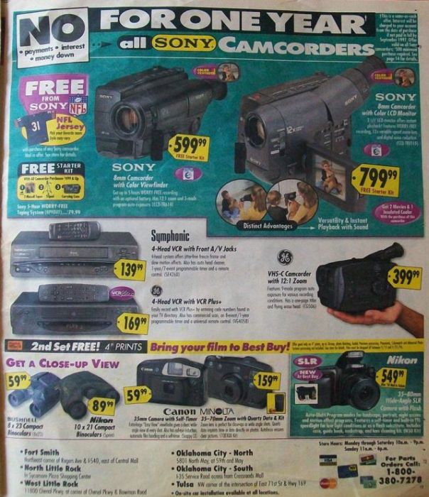 Best Buy Ads From The Past (16 pics)